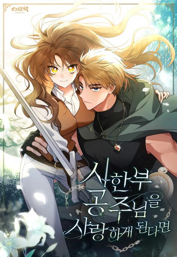 Falling for a Dying Princess