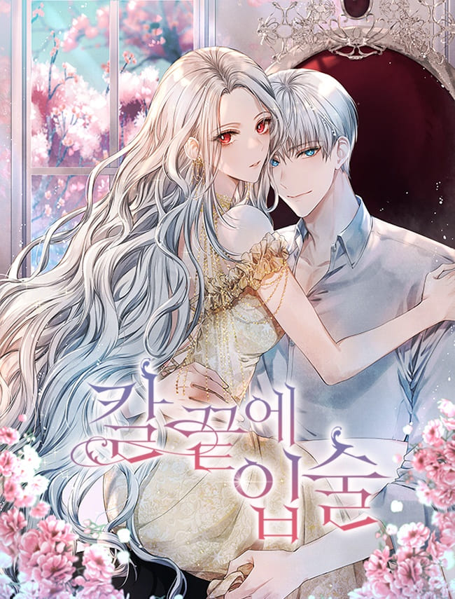 Lips On The Tip Of a Knife Chapter 3.5 - Nyraxmanga