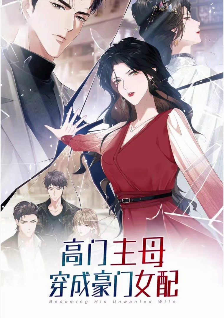 Becoming the Unwanted Mistress of a Noble Family