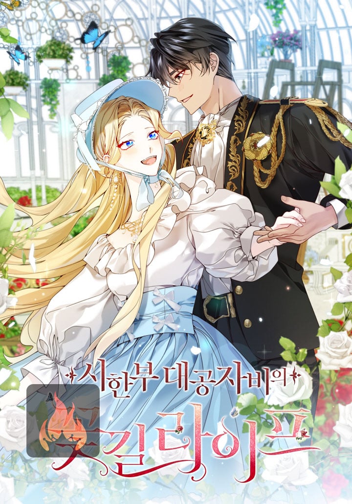 Life on the Flower Road of the Grand Duchess