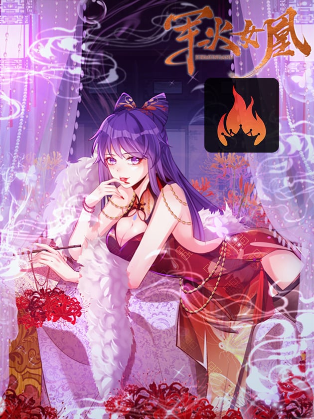 Military Phoenix