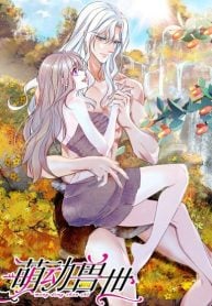 Romance in the Beast World