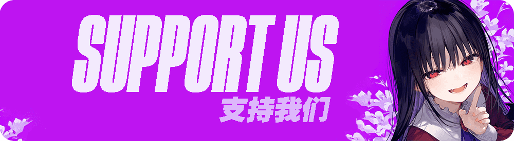 Support us