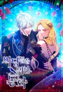 A Fairy Tale for Villains