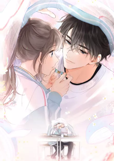 You Are My Desire