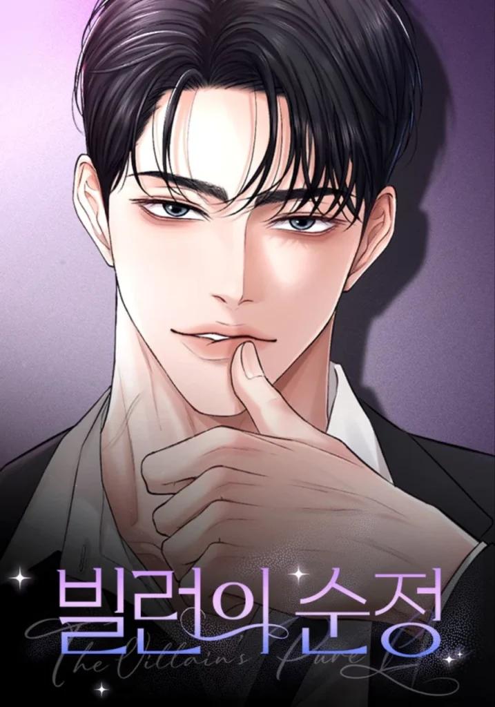 A Villain’s Pure Love Chapter 2