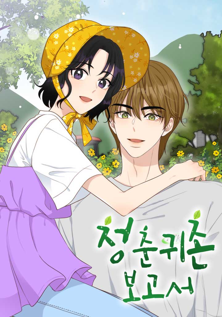 Back Where the Heart Belongs