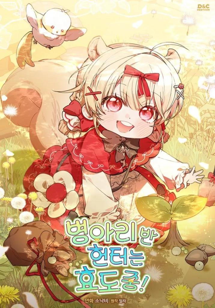 Chick Class Hunter is Doing The Duty! Chapter 10