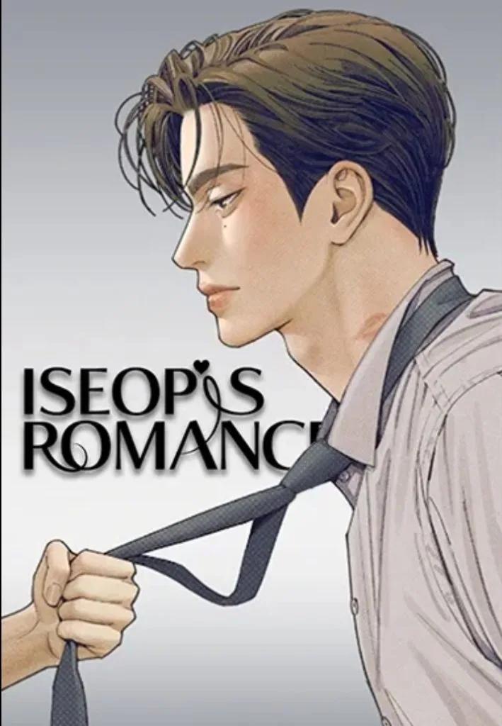 Iseop’s Romance