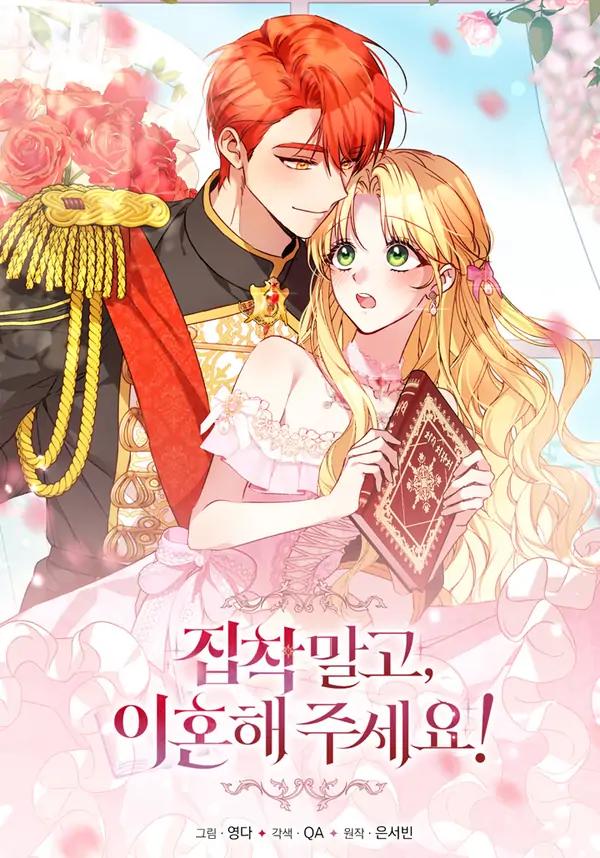 Let’s Divorce, Not Obsess!