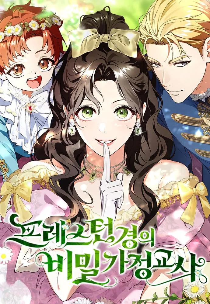 Lord Preston’s Secret Tutor Chapter 5