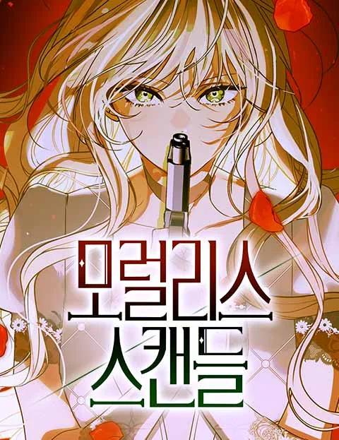 Moral-less Scandal Chapter 2