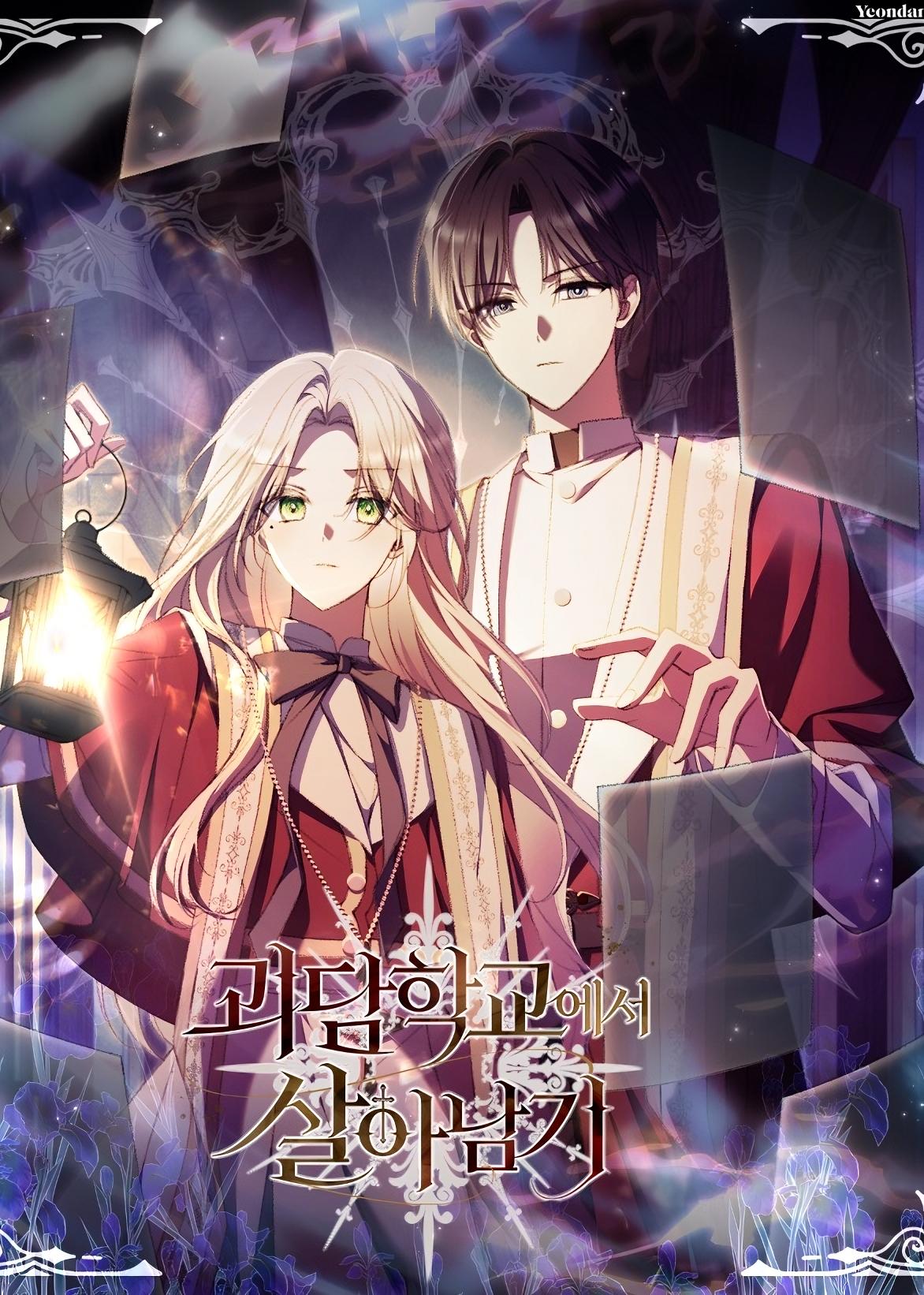 Surviving in a School of Ghost Stories Chapter 66