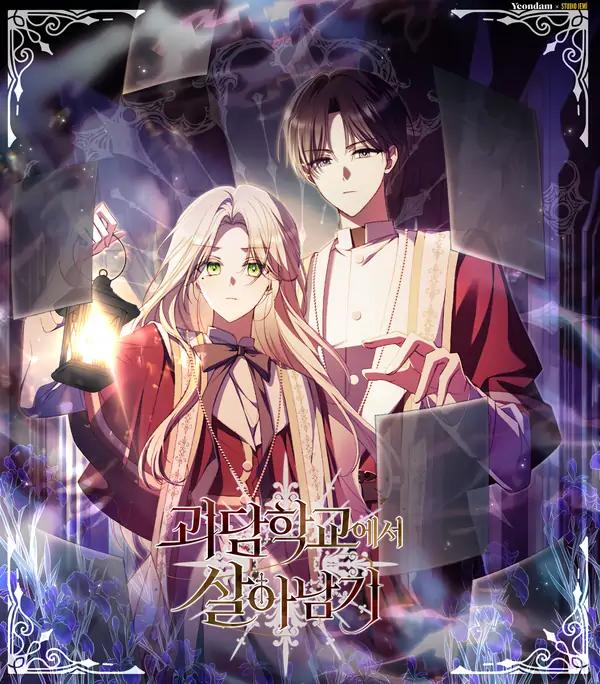 Surviving the Haunted School