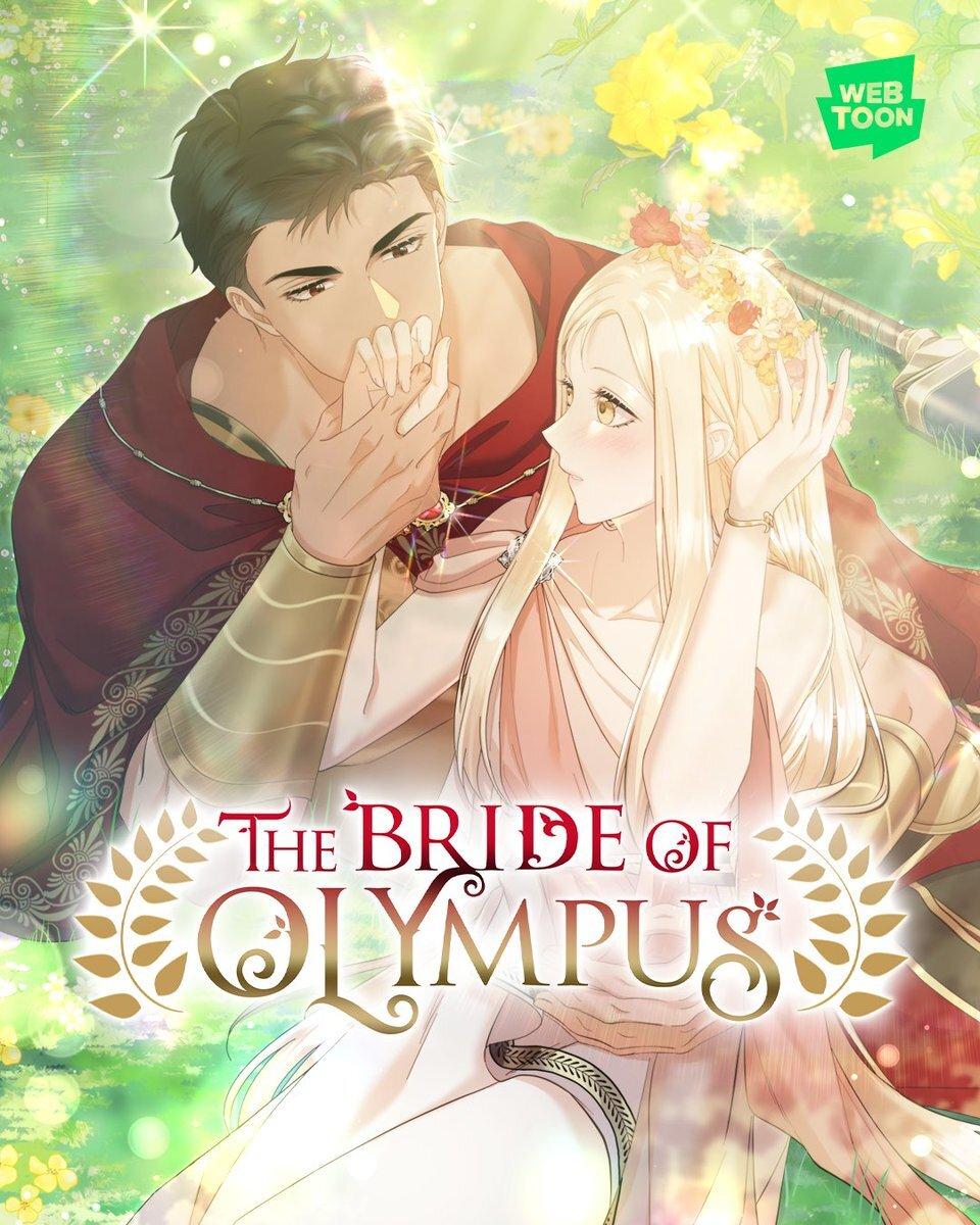 The Bride of War God