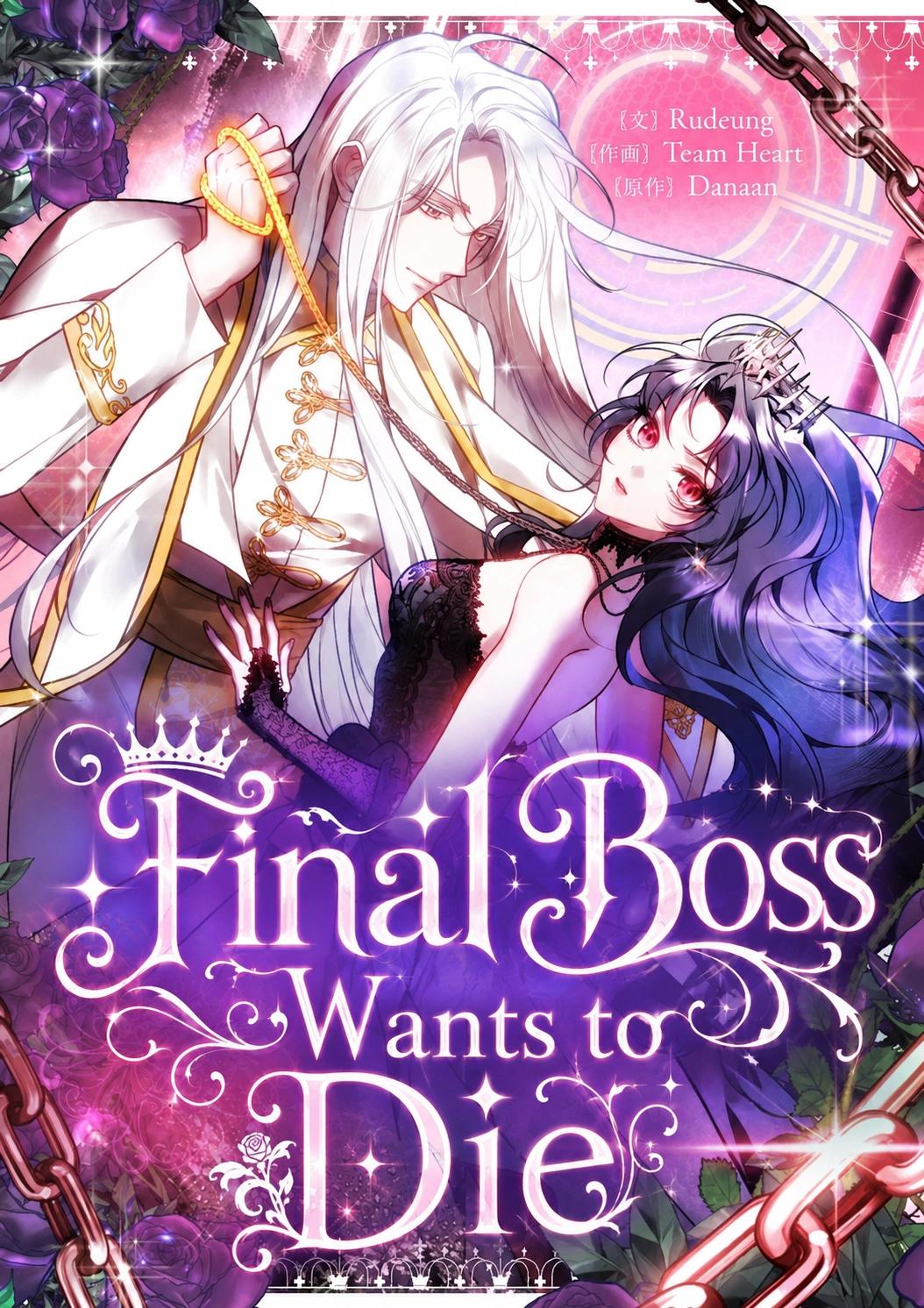 The Final Boss Wants to Die Chapter 2