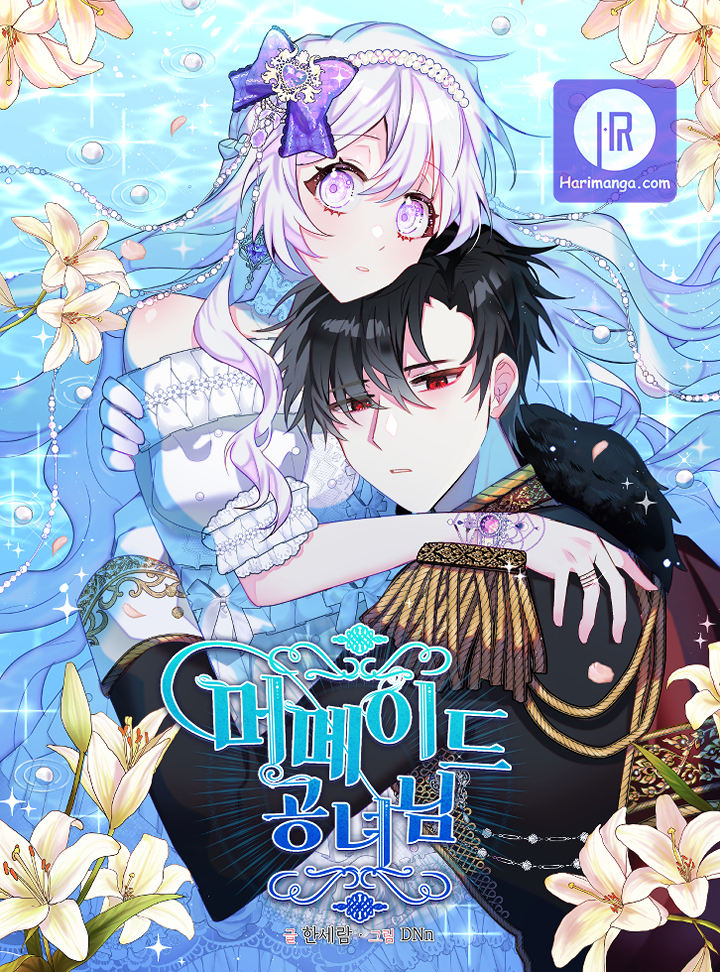 The Princess Reincarnation Chapter 6